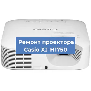 Замена системной платы на проекторе Casio XJ-H1750 в Краснодаре